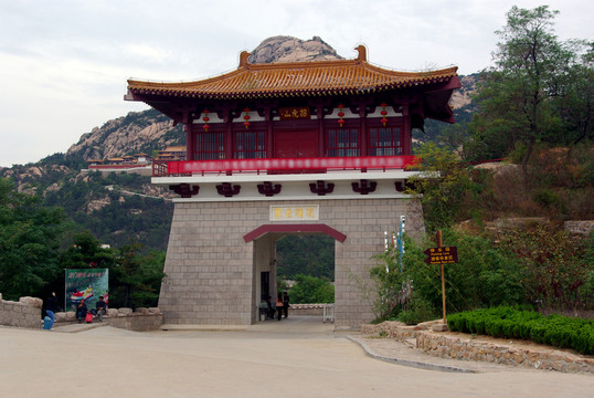 招虎山景區(qū)