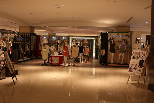 服裝店