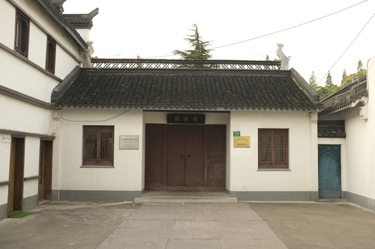 朱家角朱溪園