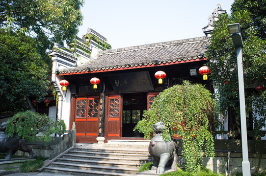 藥祖圣地