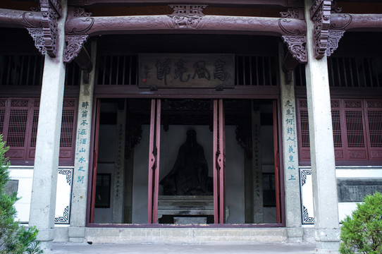 嚴(yán)子陵釣臺