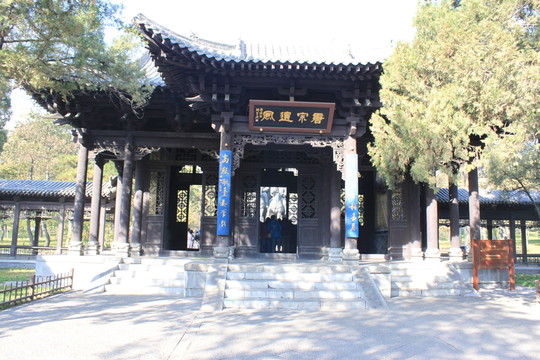 晉祠