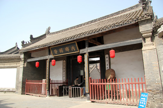 內(nèi)鄉(xiāng)縣衙