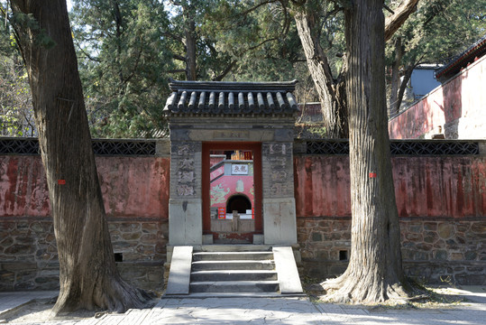 西山八大處龍泉庵