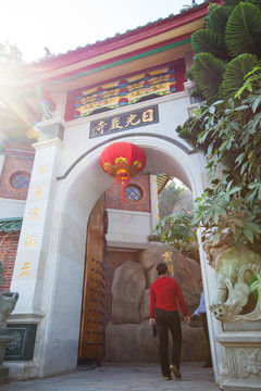 日光巖寺