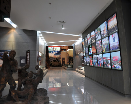 展廳