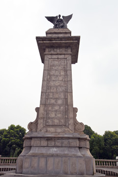 上海影視樂園