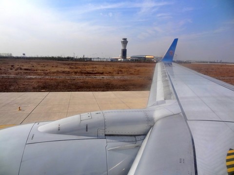 機場航班 停機坪