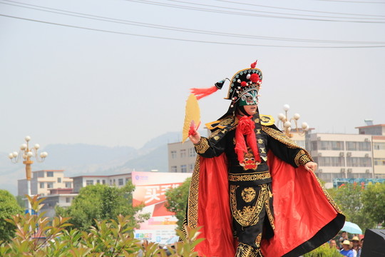 變臉