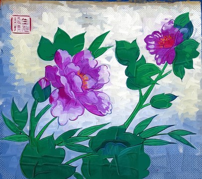 牡丹花 抽象畫