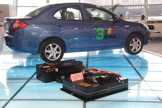 電動汽車