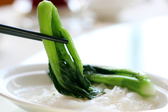 香麻齋腸粉