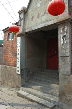 門頭溝后桑峪天主教堂