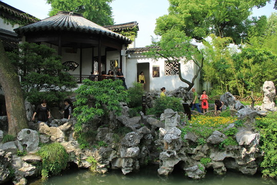 園林