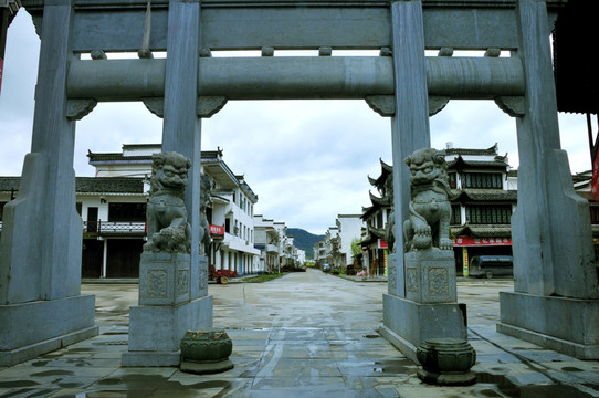 婺源江灣新村