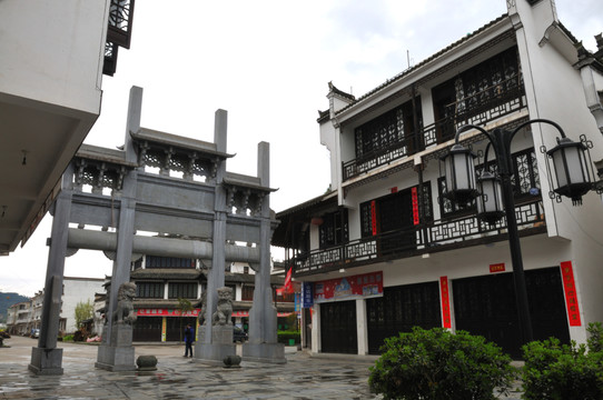 婺源江灣新村