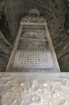 北京碧云寺金剛寶座碑