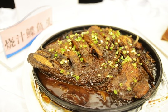 山東美食