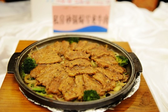 山東美食