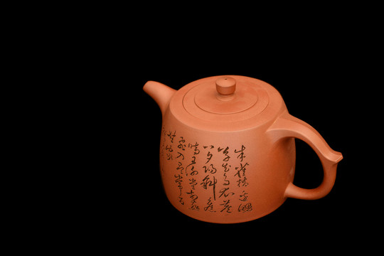 紫砂壺