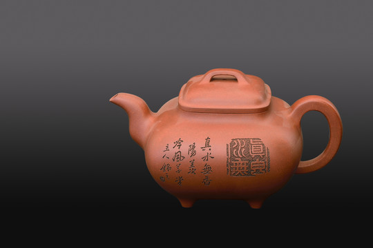 紫砂壺