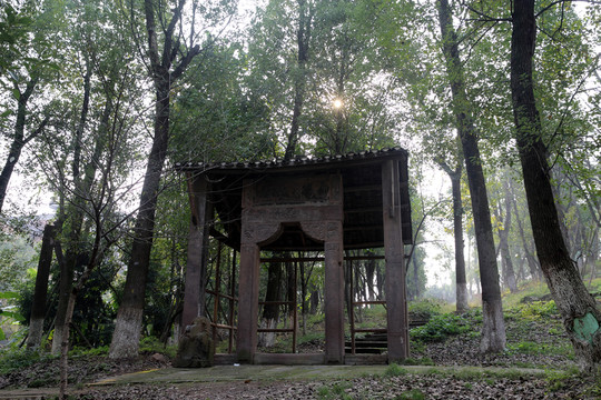 四川美術(shù)學(xué)院