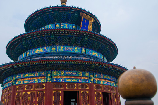 天壇