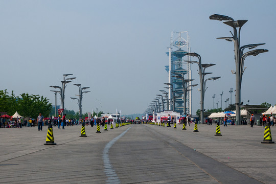 奧林匹克公園