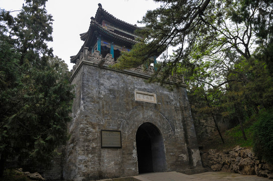 頤和園