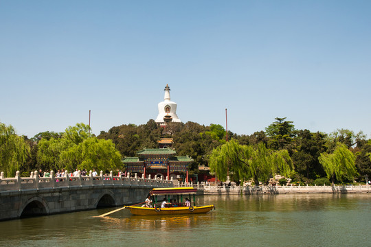北海公園