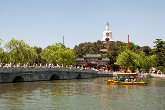 北海公園