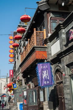 北京大柵欄