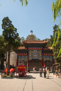 北海公園