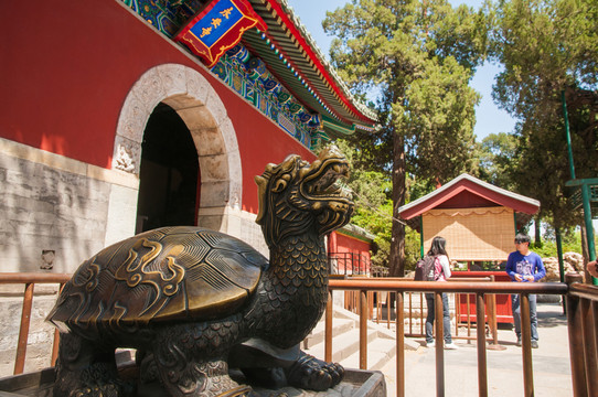 北海公園