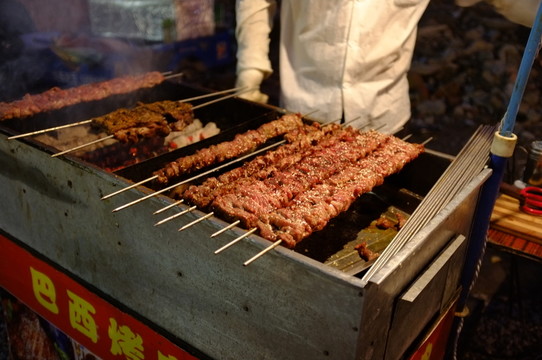 巴西烤肉