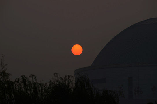 太陽