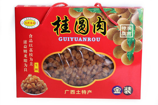 桂圓肉 桂圓干 龍眼肉