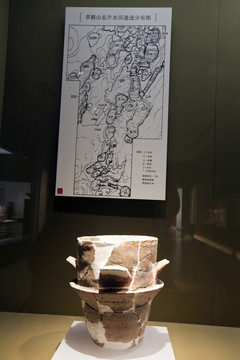 南京博物院 博物館 館藏 歷史