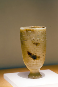 南京博物院 博物館 文物 玉器