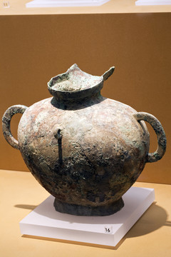 南京博物院 古代青銅器 博物館