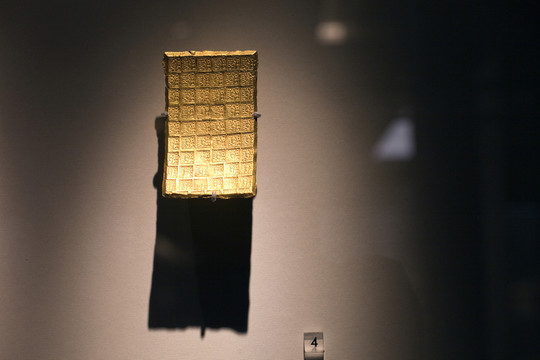 南京博物院 博物館 古代金器