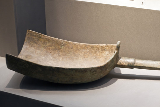 南京博物院 古代青銅器 博物館