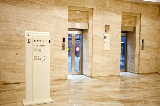 南京博物院 博物館