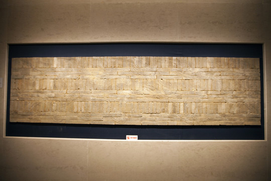 南京博物院 博物館 古代磚雕