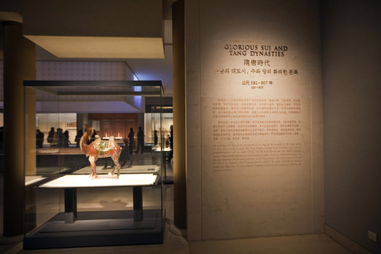 南京博物院 博物館