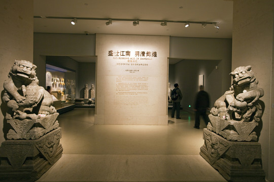 南京博物院 博物館
