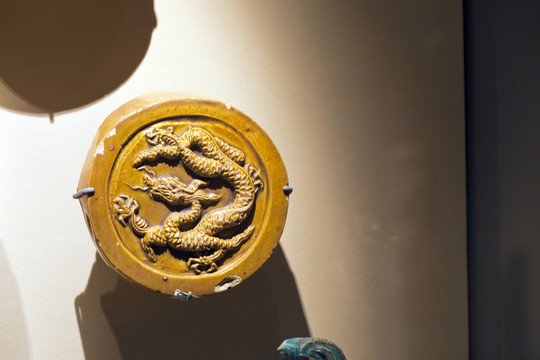 南京博物院 博物館 明代琉璃