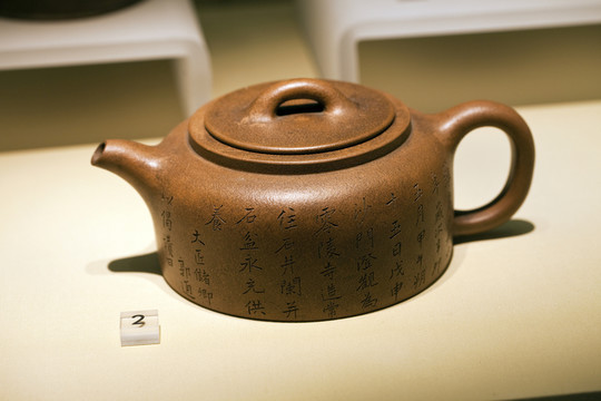 南京博物院 博物館 古代陶瓷