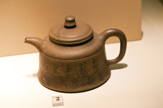 南京博物院 博物館 古代陶瓷