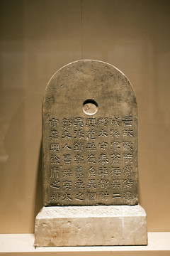 大覺(jué)寺磚塊 磚雕 南京博物院